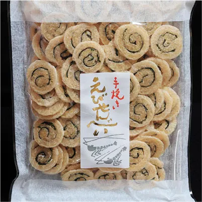 渦巻